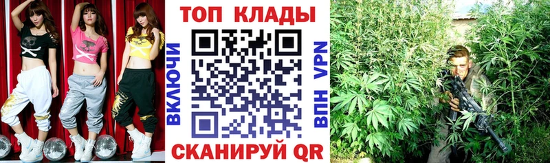 Магазин наркотиков Краснокаменск Alpha PVP  Кокаин  Меф  Галлюциногенные грибы  Конопля 