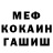 Amphetamine Розовый Aleksandr Usoltsev