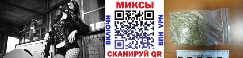 БУТИРАТ 99%  Краснокаменск 