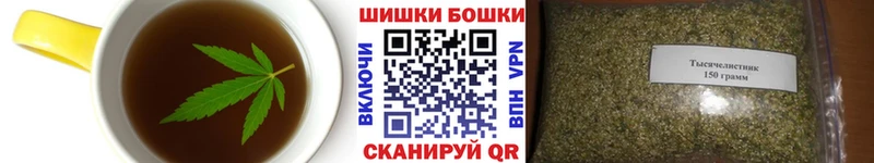 Cannafood конопля  Краснокаменск 