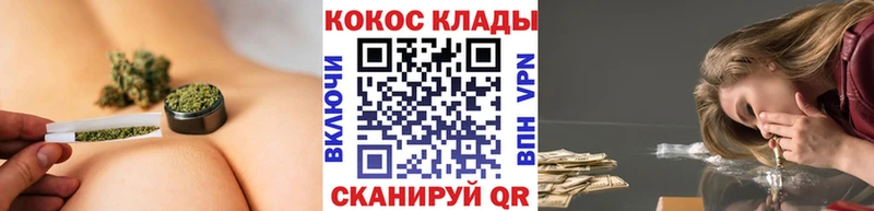 КОКАИН FishScale  Краснокаменск 