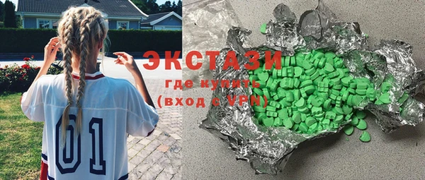 ешки Балахна