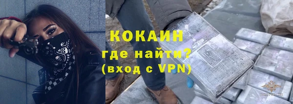 сатива Балабаново