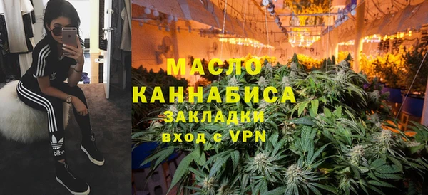 ешки Балахна