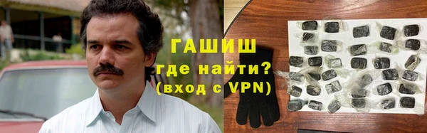 сатива Балабаново