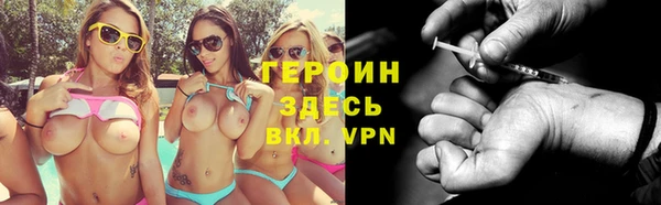 ешки Балахна