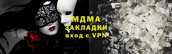 ешки Балахна