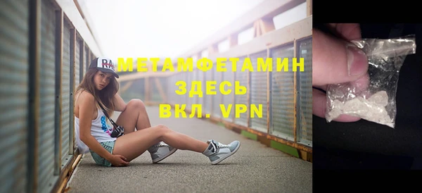 ешки Балахна