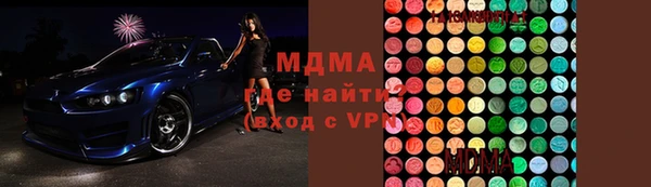 сатива Балабаново