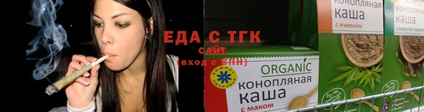 сатива Балабаново