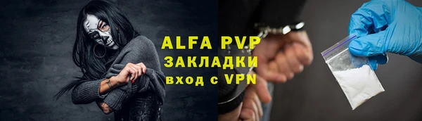 ешки Балахна
