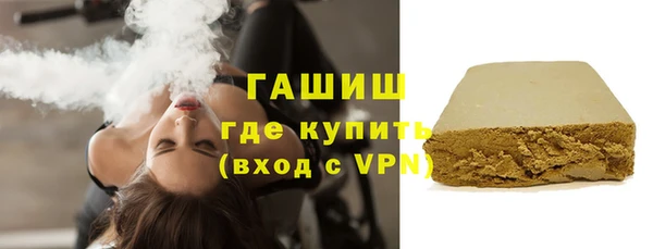 ешки Балахна