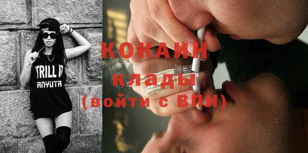 ешки Балахна