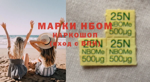 ешки Балахна