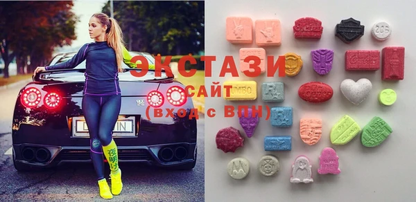 ешки Балахна