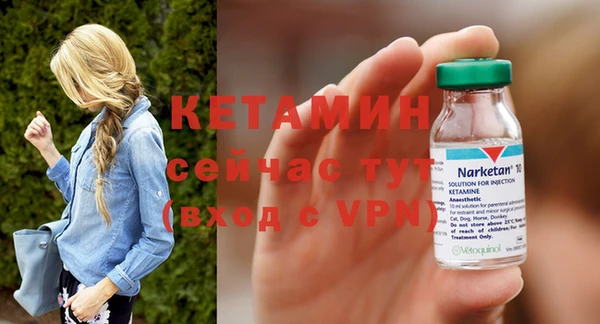 ешки Балахна