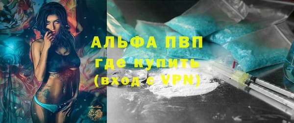 ешки Балахна
