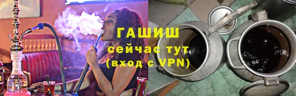 сатива Балабаново