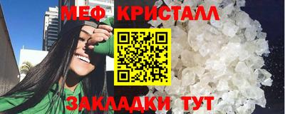 кокаин VHQ Лесосибирск