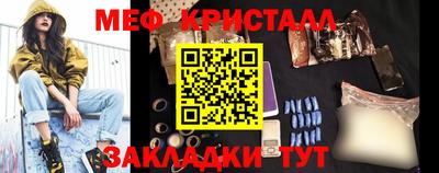Альфа ПВП Ливны