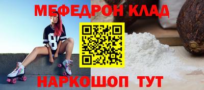 Альфа ПВП Ливны