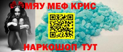 эйфоретик Ликино-Дулёво