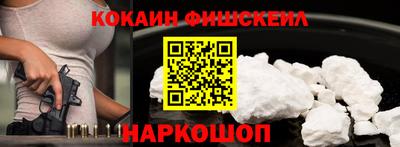 эйфоретик Ликино-Дулёво