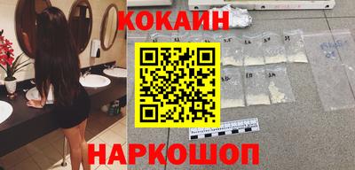 Альфа ПВП Ливны