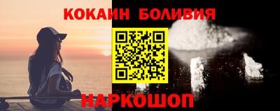 Альфа ПВП Ливны