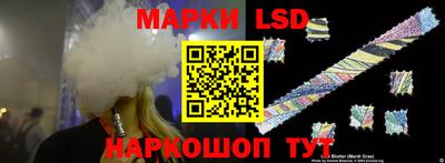 Альфа ПВП Ливны