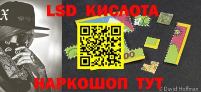 кокаин VHQ Лесосибирск