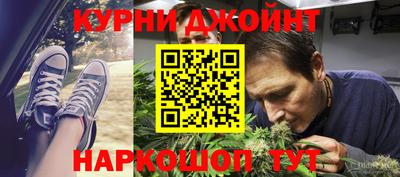 кокаин VHQ Лесосибирск