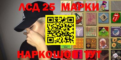 кокаин VHQ Лесосибирск