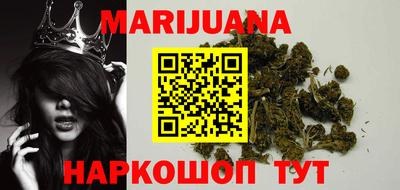 кокаин VHQ Лесосибирск
