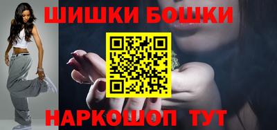 кокаин VHQ Лесосибирск
