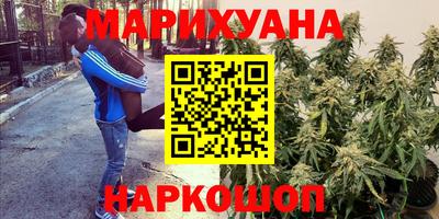 эйфоретик Ликино-Дулёво