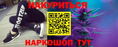 эйфоретик Ликино-Дулёво