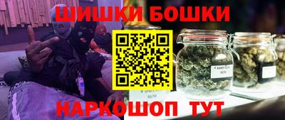 Альфа ПВП Ливны