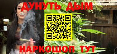 Альфа ПВП Ливны