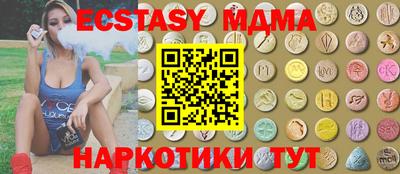 кокаин VHQ Лесосибирск