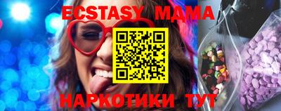 Альфа ПВП Ливны