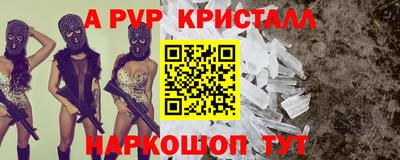 кокаин VHQ Лесосибирск
