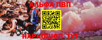 кокаин VHQ Лесосибирск
