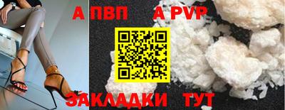 кокаин VHQ Лесосибирск