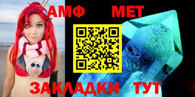 кокаин VHQ Лесосибирск