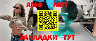 кокаин VHQ Лесосибирск