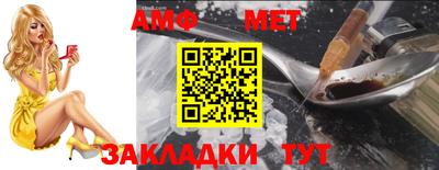 кокаин VHQ Лесосибирск