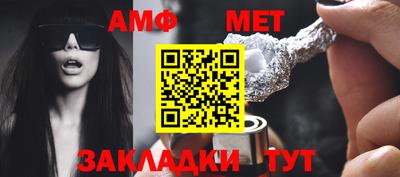кокаин VHQ Лесосибирск