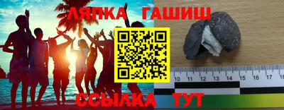 кокаин VHQ Лесосибирск