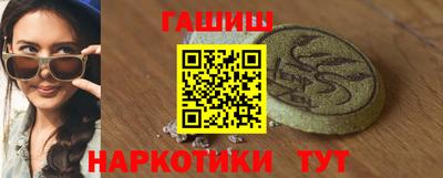 Альфа ПВП Ливны